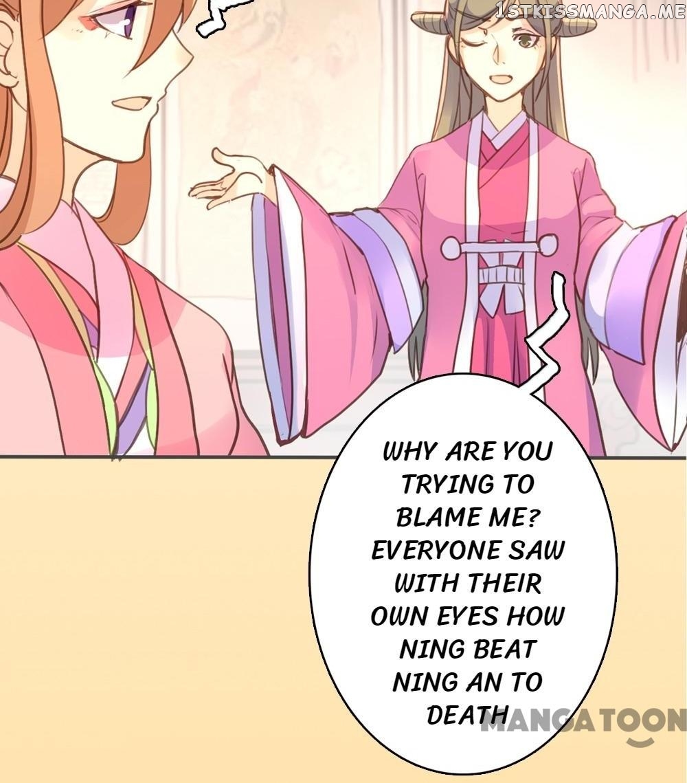 Schemes of a Beauty chapter 44 - page 8