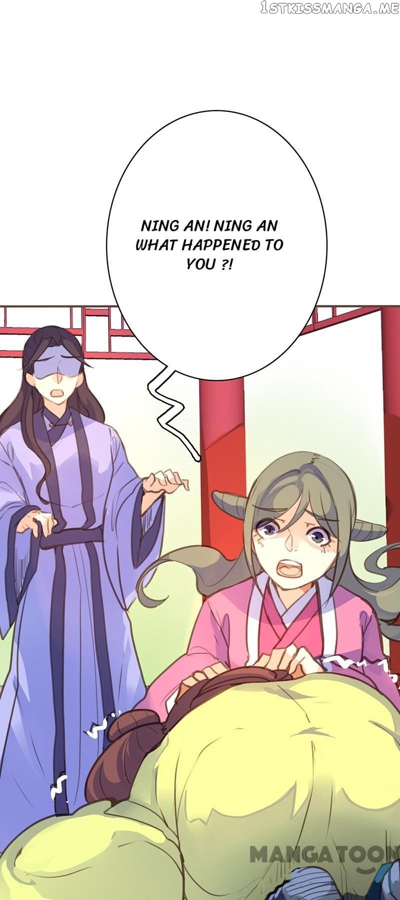 Schemes of a Beauty chapter 43 - page 33