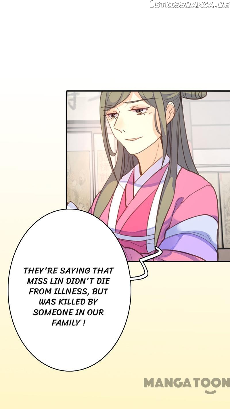 Schemes of a Beauty chapter 42 - page 13