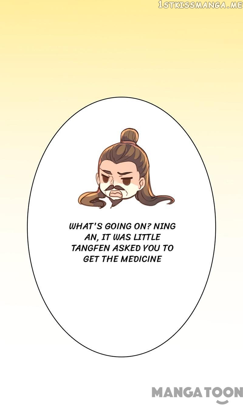 Schemes of a Beauty chapter 42 - page 16