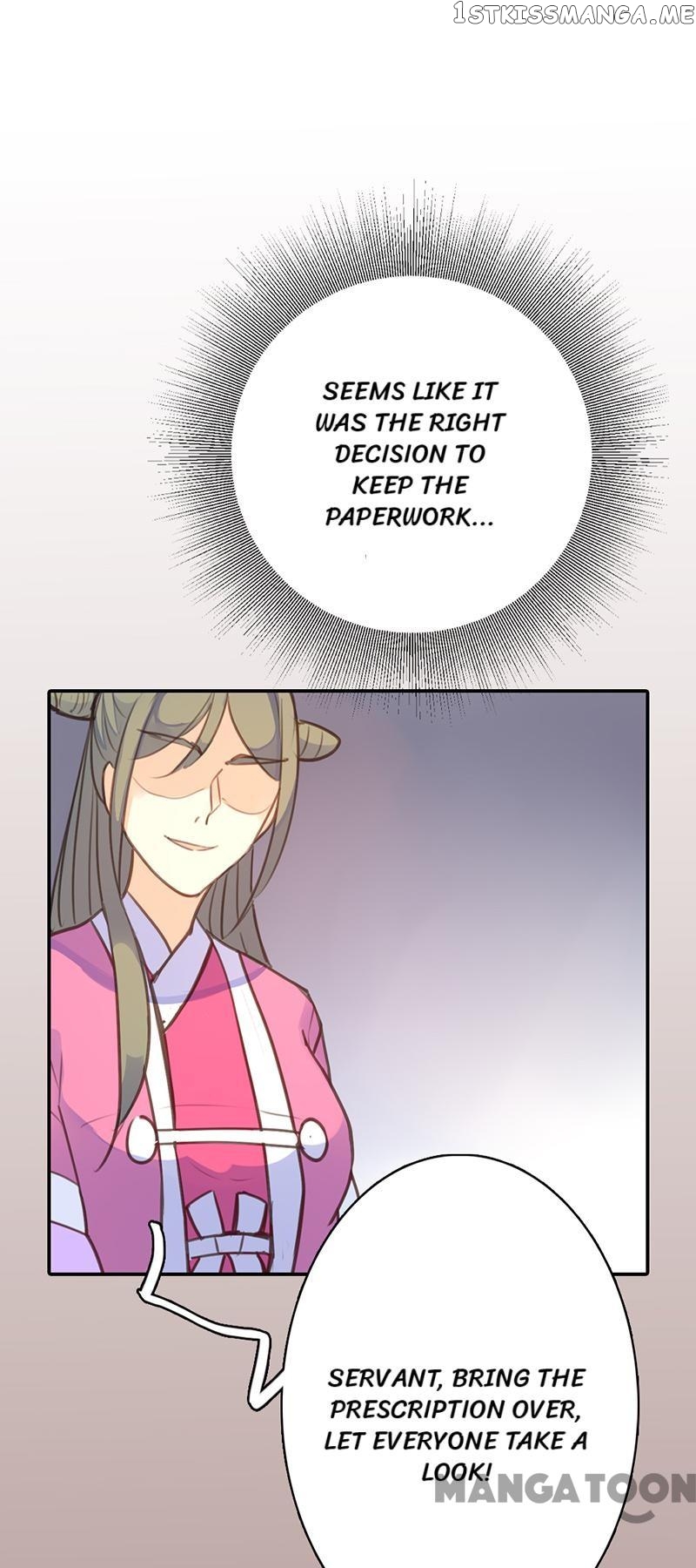 Schemes of a Beauty chapter 42 - page 18