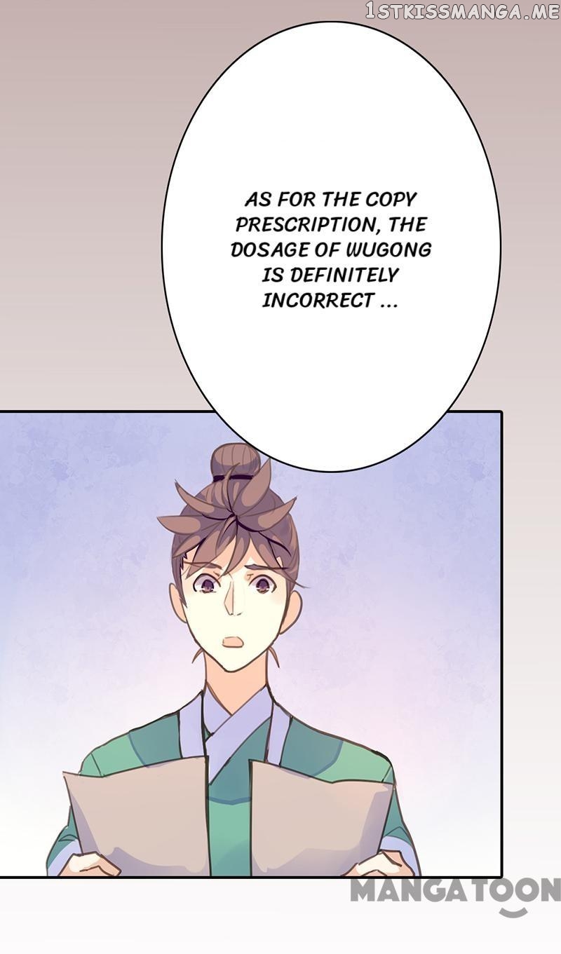 Schemes of a Beauty chapter 42 - page 24