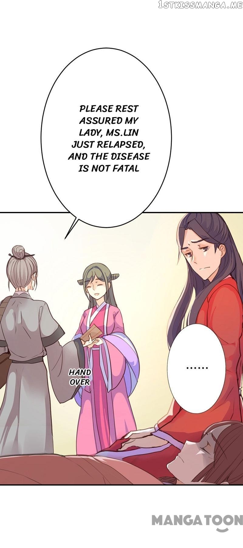 Schemes of a Beauty chapter 37 - page 1