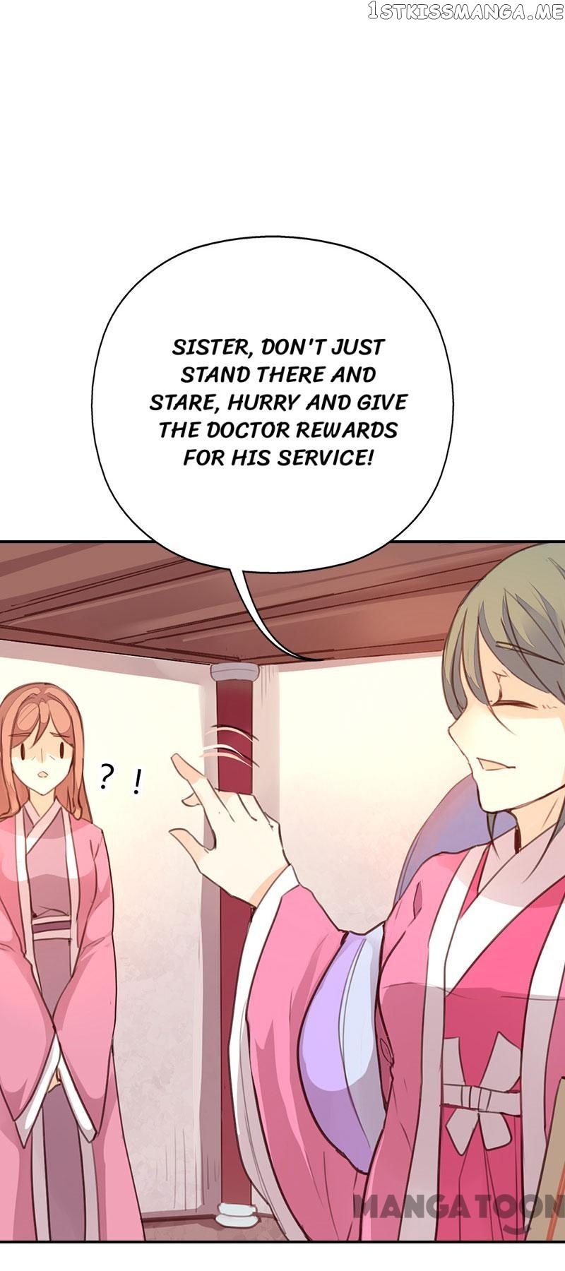Schemes of a Beauty chapter 37 - page 6