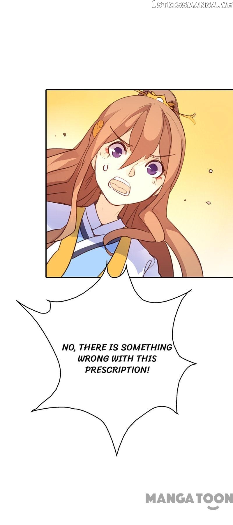 Schemes of a Beauty chapter 36 - page 15