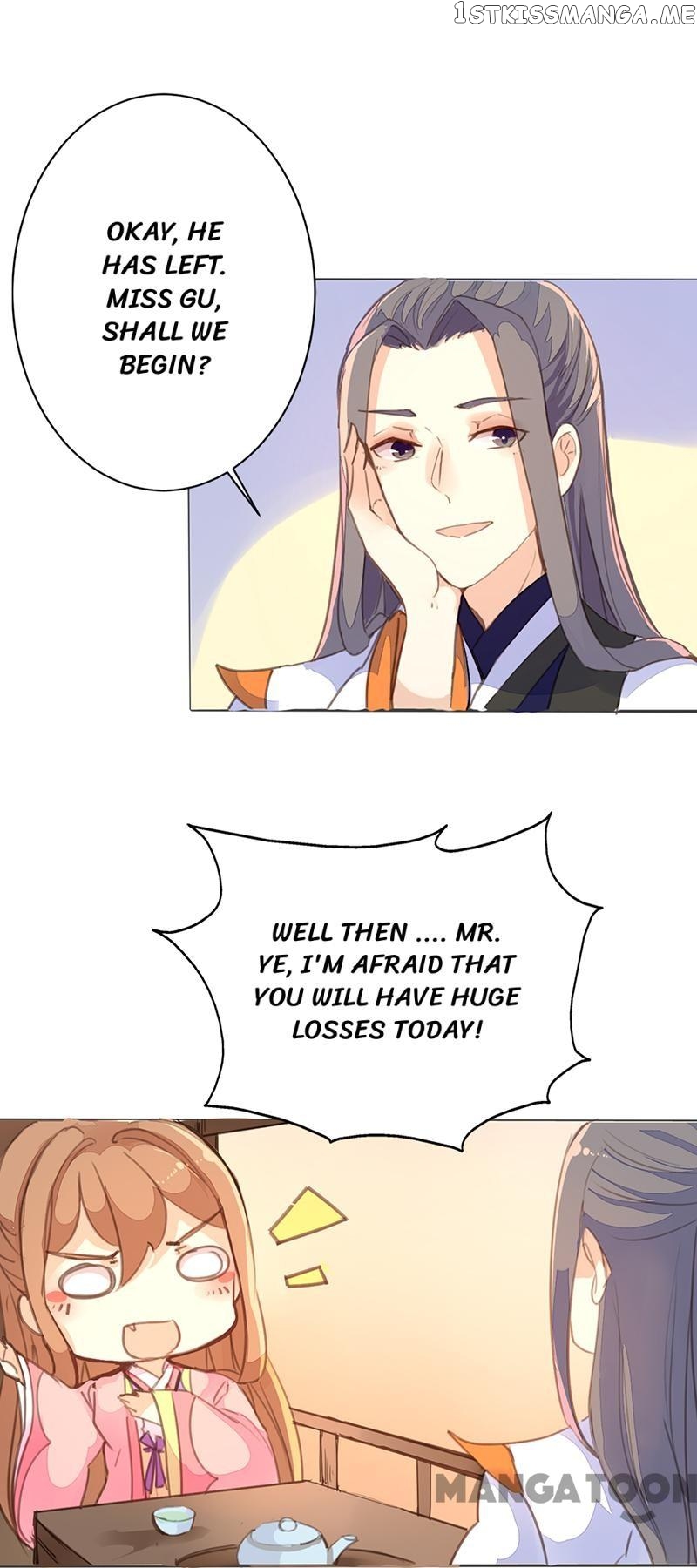 Schemes of a Beauty chapter 32 - page 13