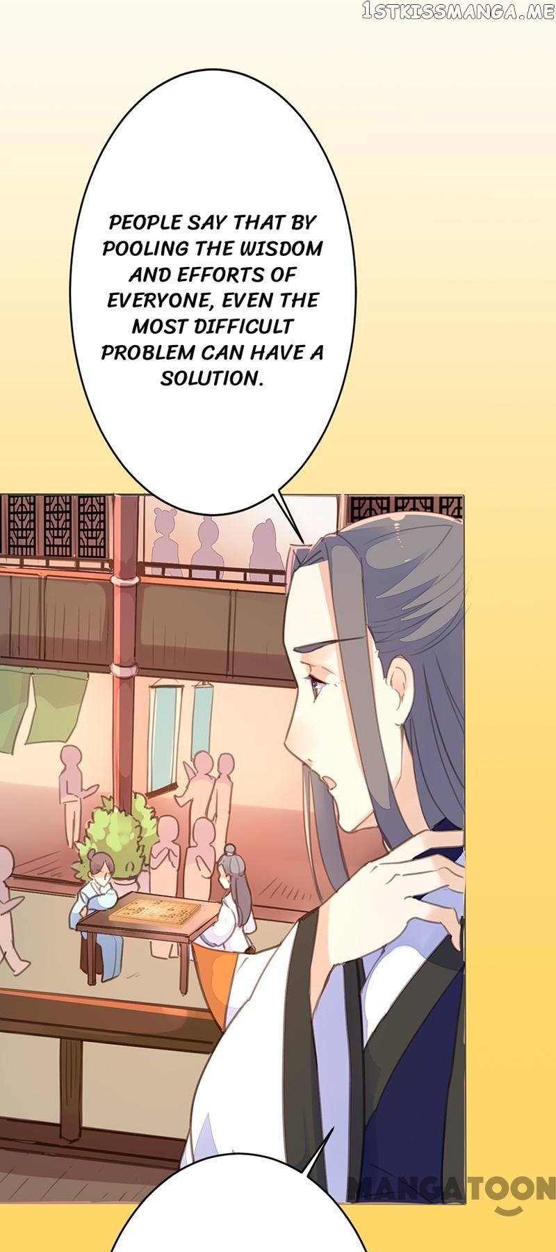 Schemes of a Beauty chapter 32 - page 16