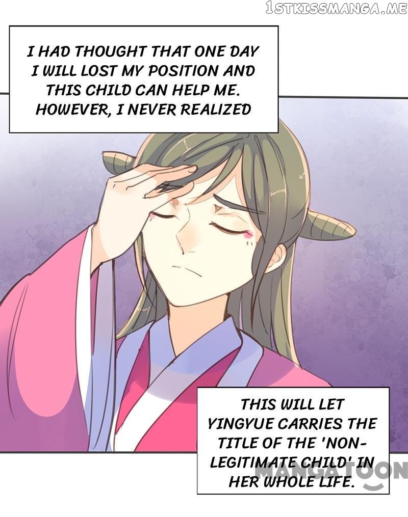 Schemes of a Beauty chapter 28 - page 20