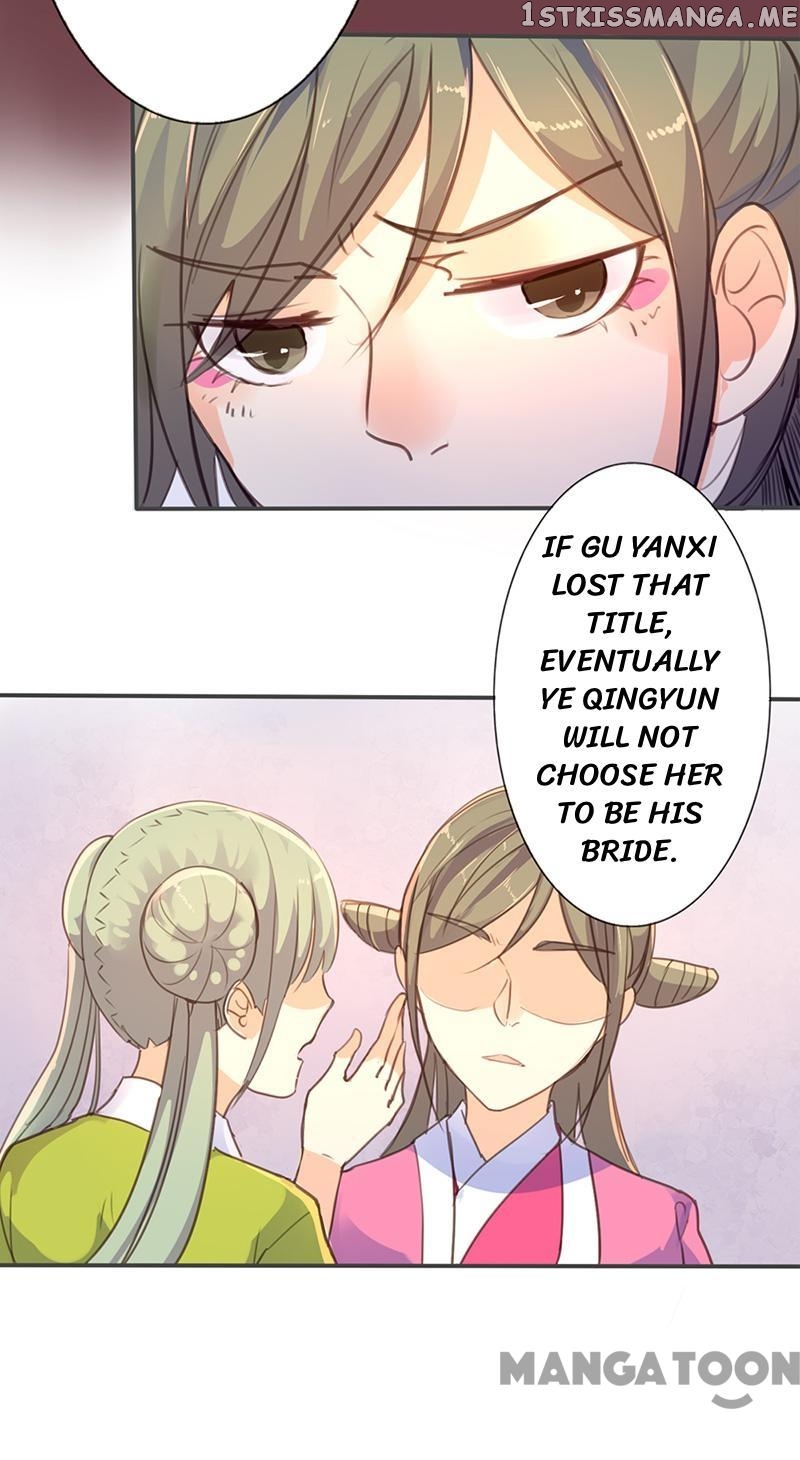 Schemes of a Beauty chapter 28 - page 23
