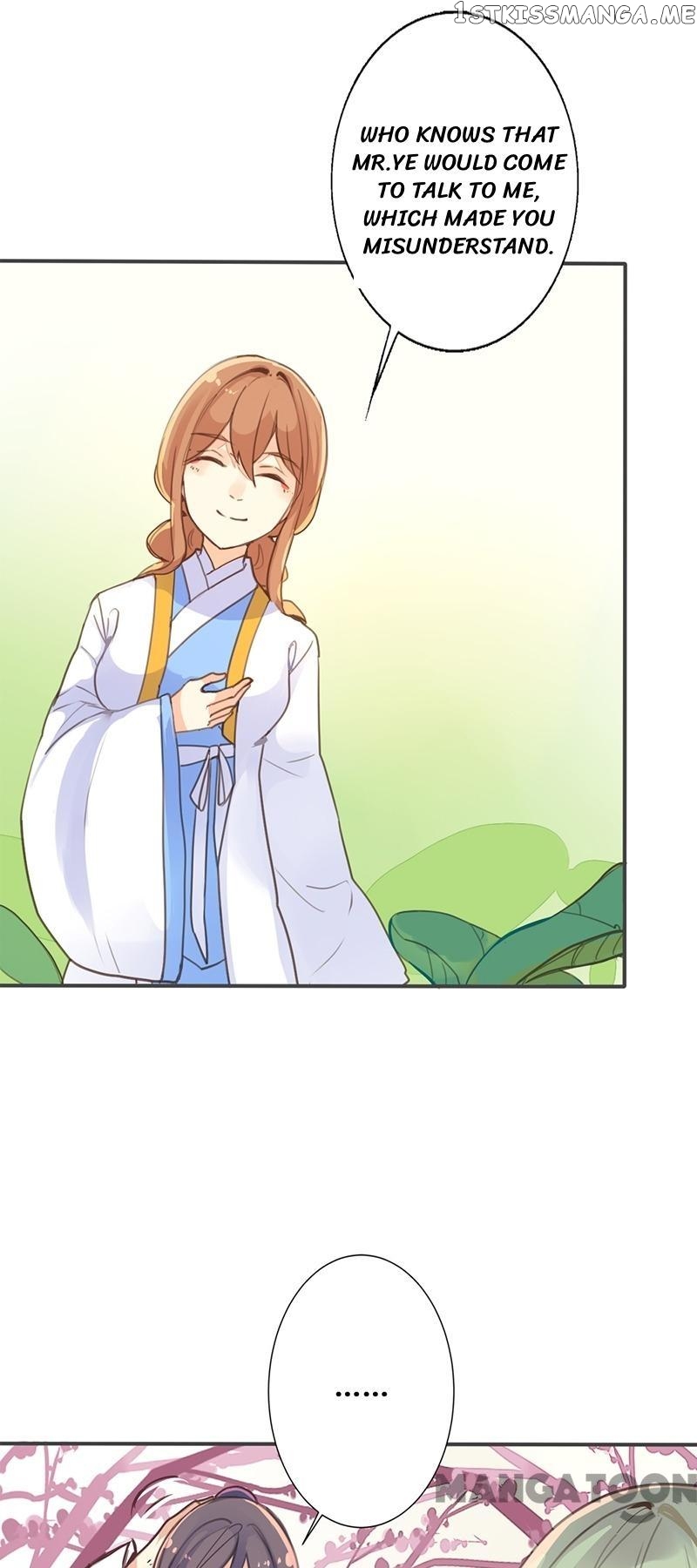 Schemes of a Beauty chapter 26 - page 3