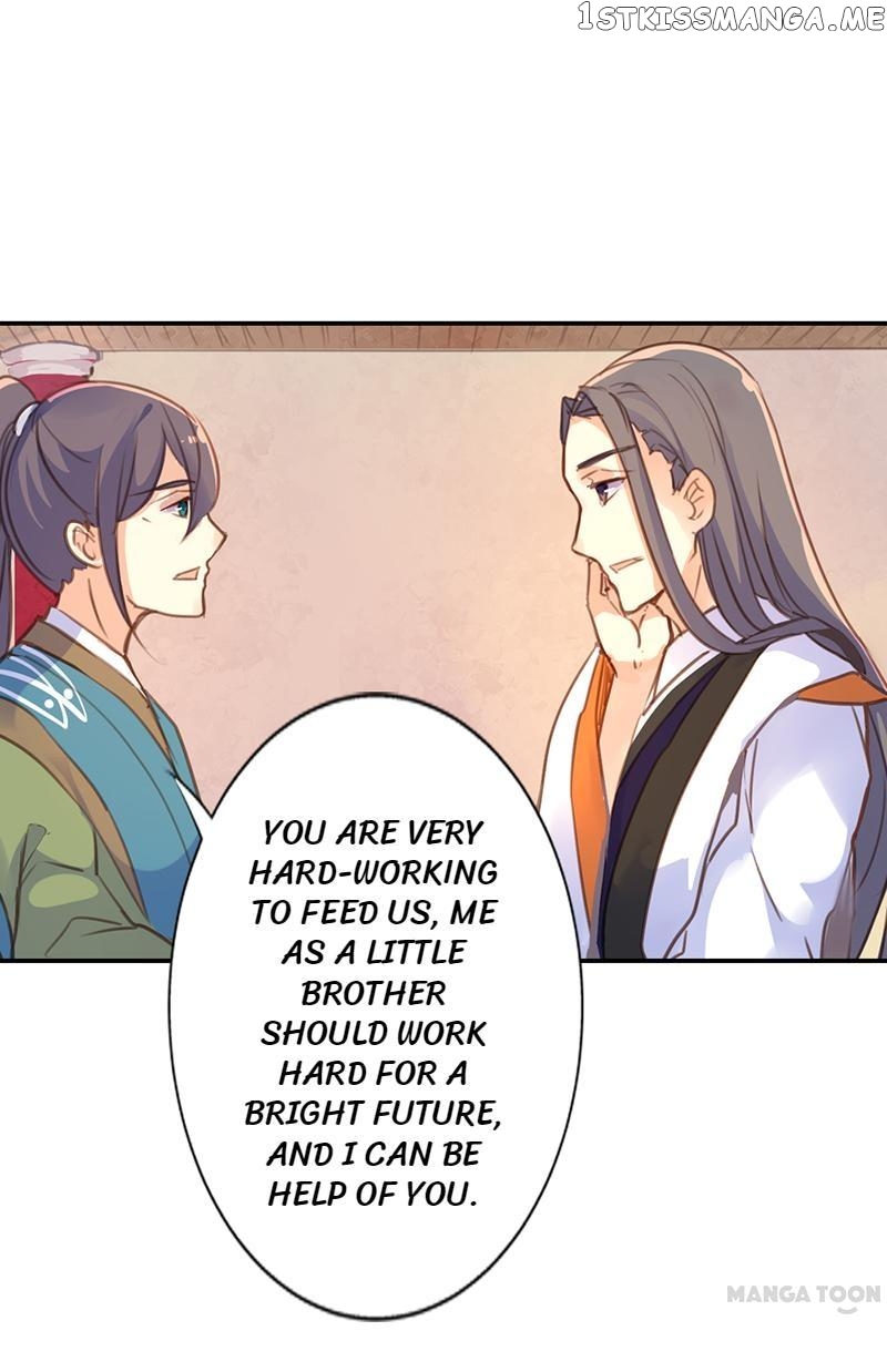 Schemes of a Beauty chapter 24 - page 20