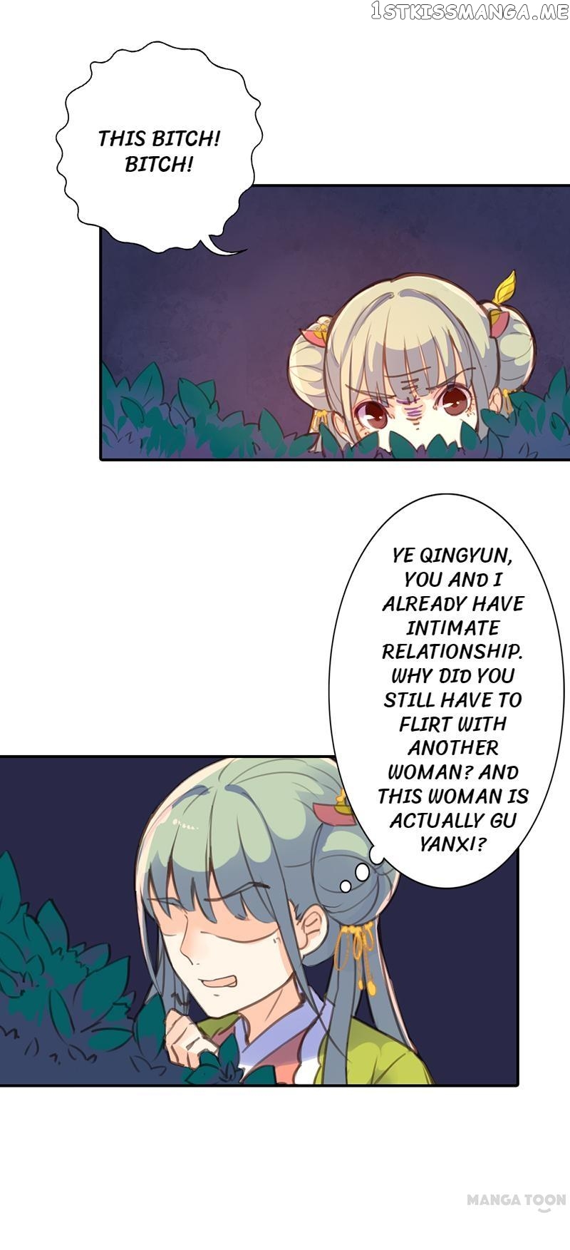 Schemes of a Beauty chapter 24 - page 7