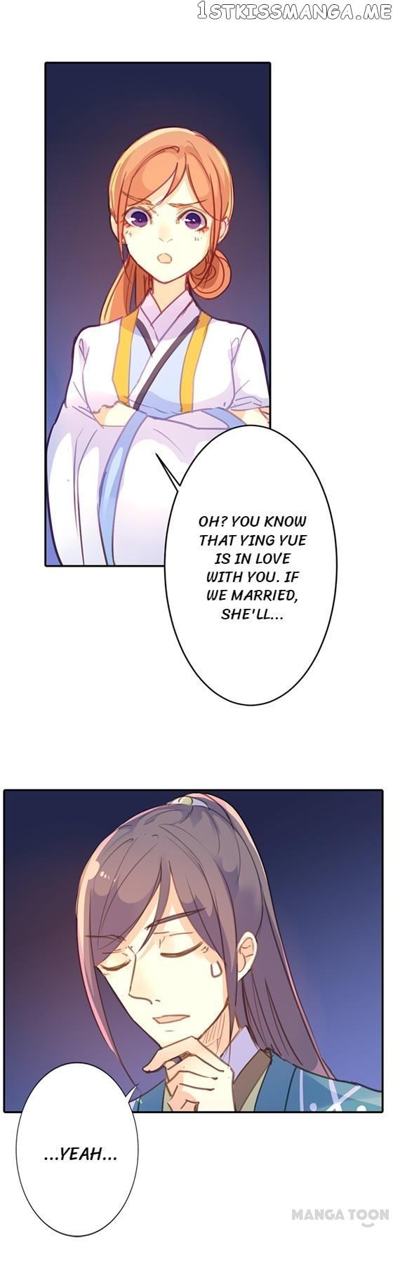 Schemes of a Beauty chapter 23 - page 12