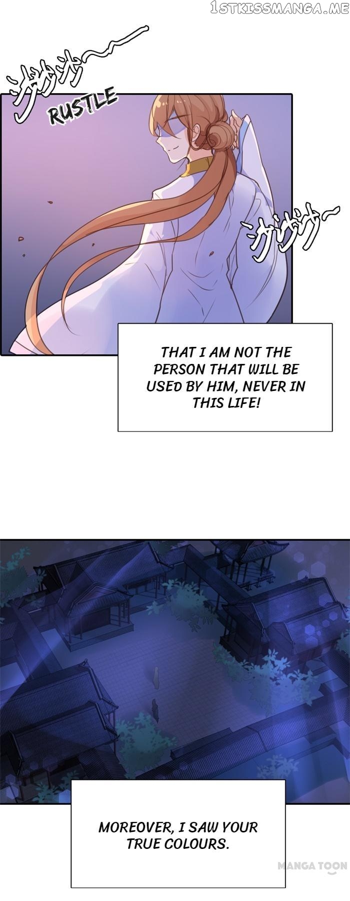 Schemes of a Beauty chapter 23 - page 19