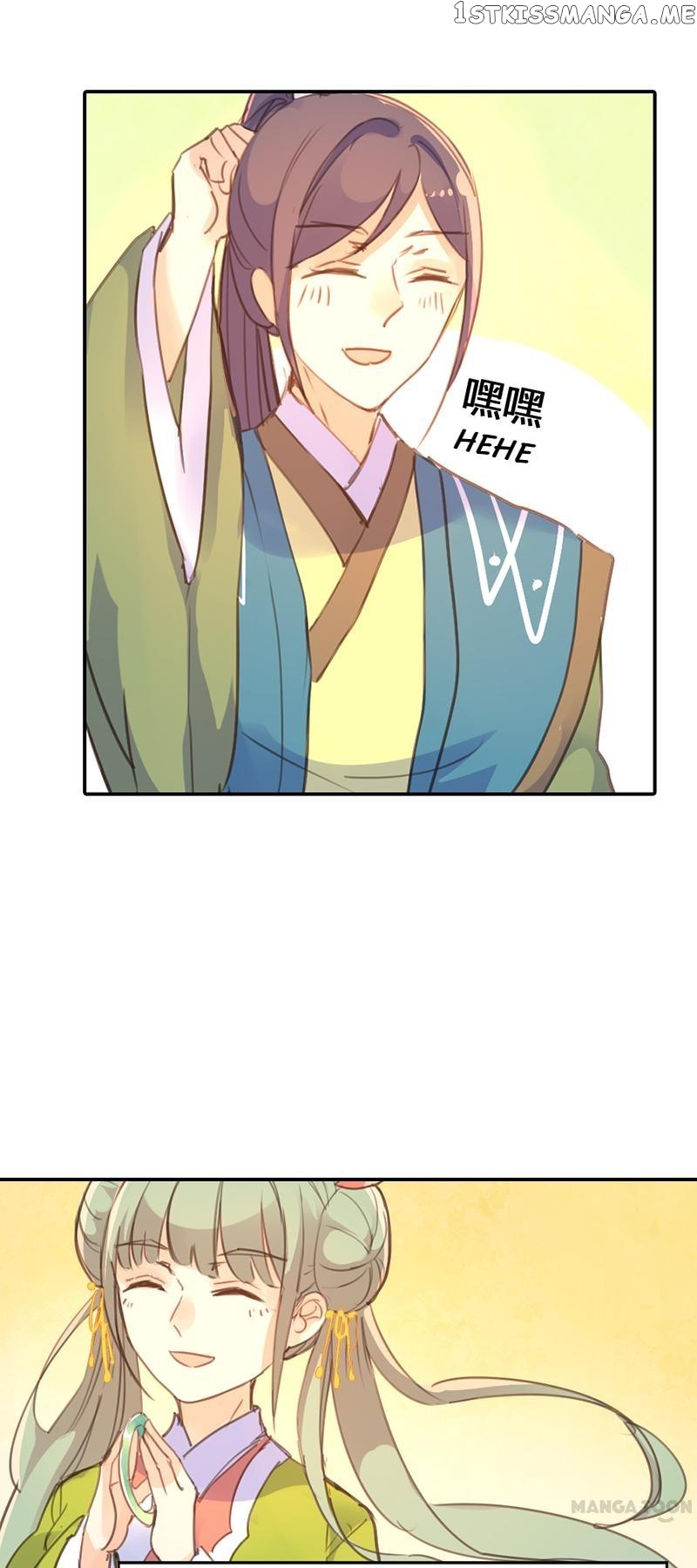 Schemes of a Beauty chapter 22 - page 28