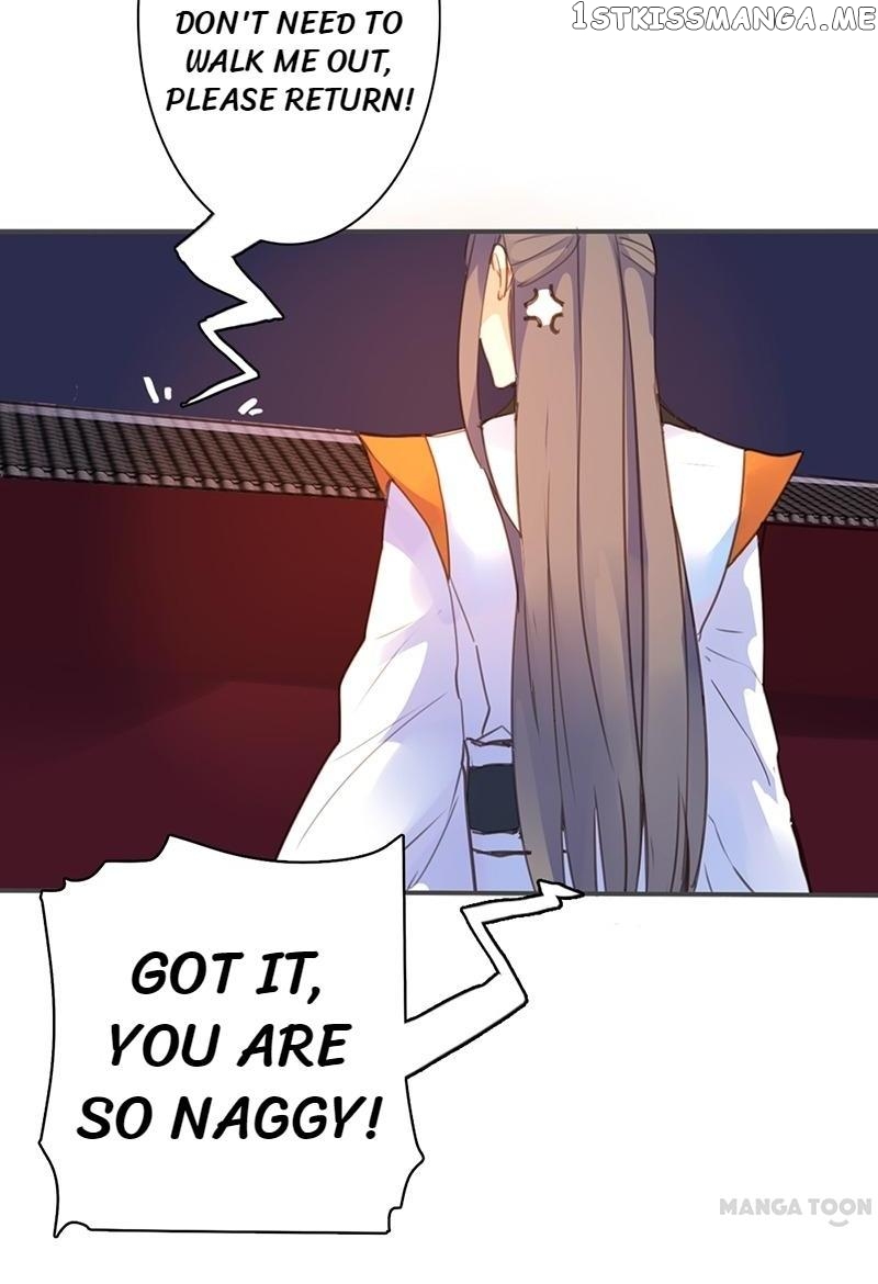 Schemes of a Beauty chapter 21 - page 12