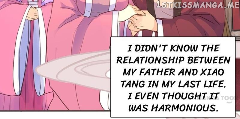 Schemes of a Beauty chapter 19 - page 21