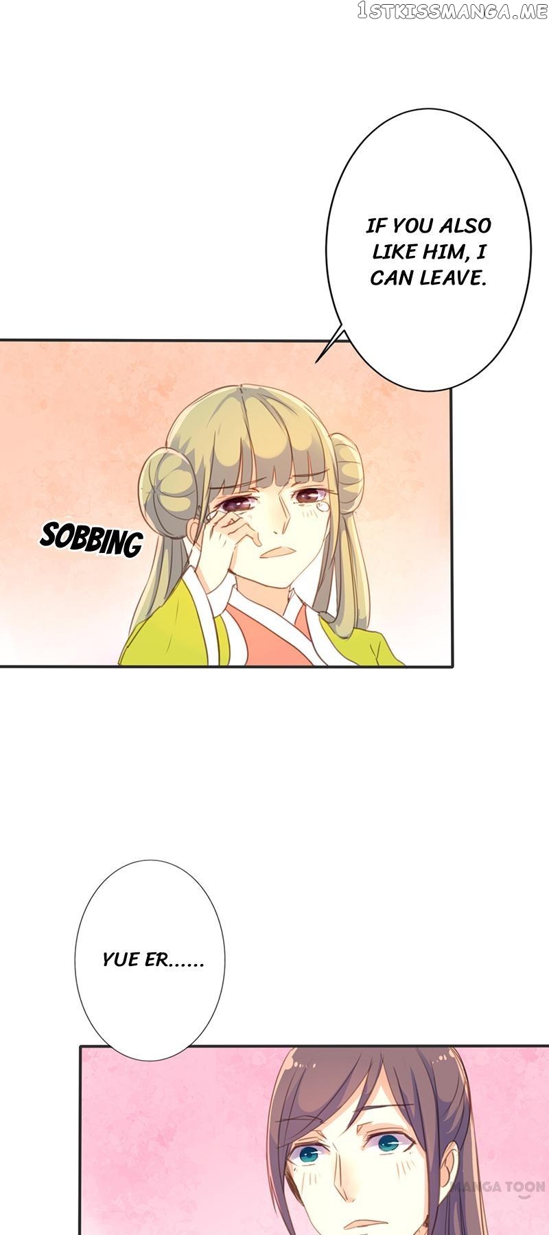 Schemes of a Beauty chapter 18 - page 13