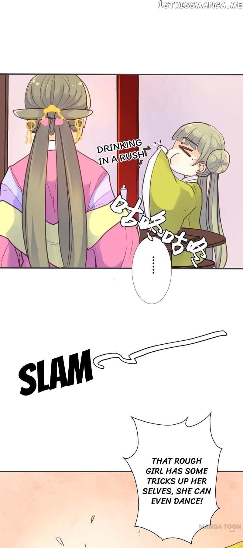 Schemes of a Beauty chapter 16 - page 13