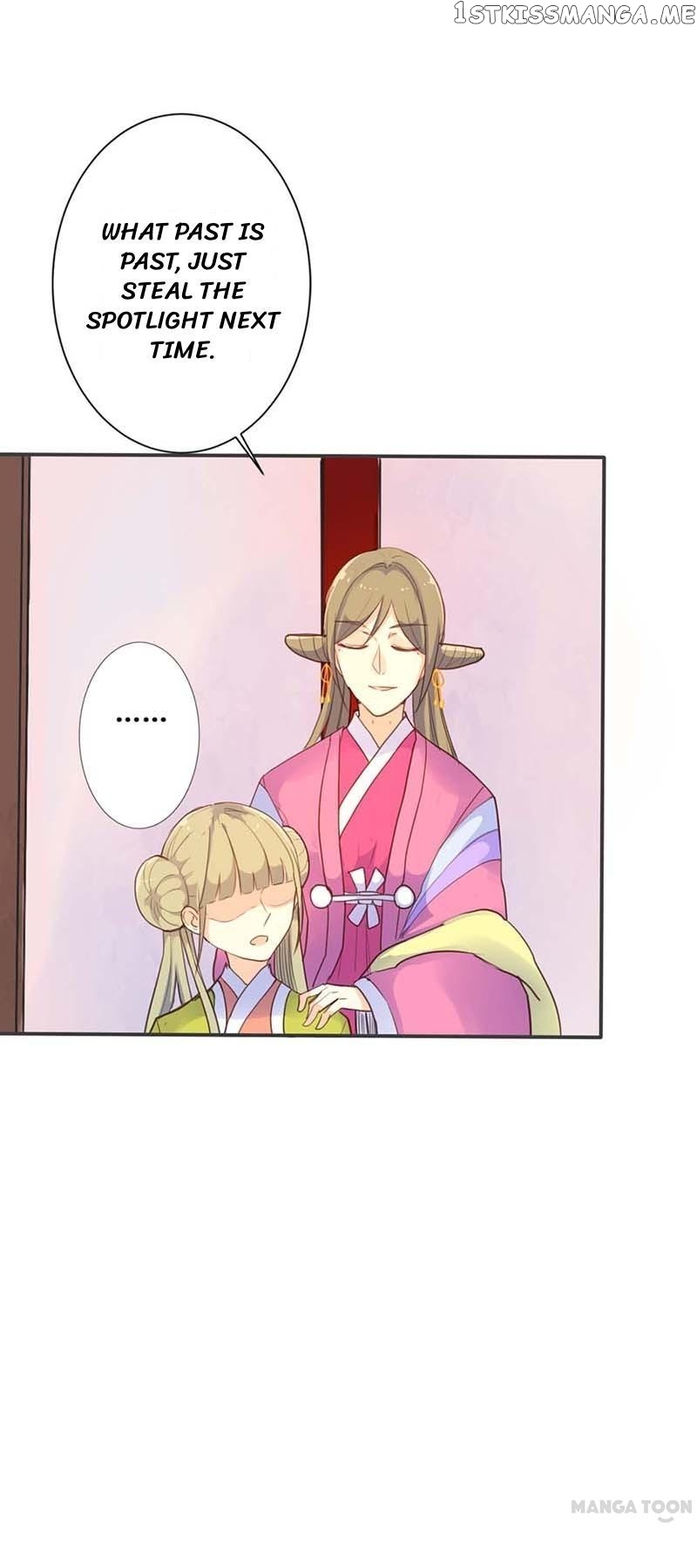 Schemes of a Beauty chapter 16 - page 15