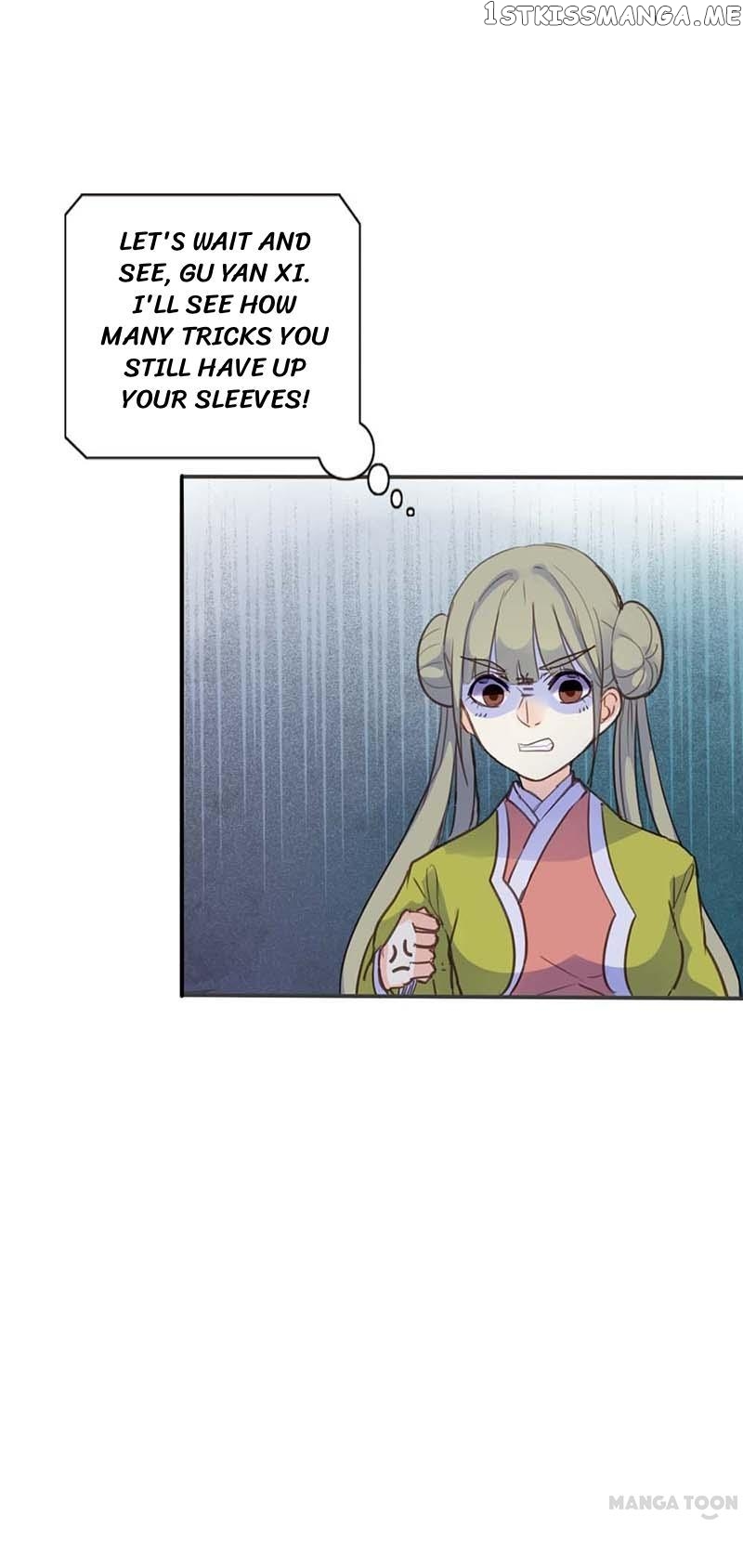 Schemes of a Beauty chapter 16 - page 17