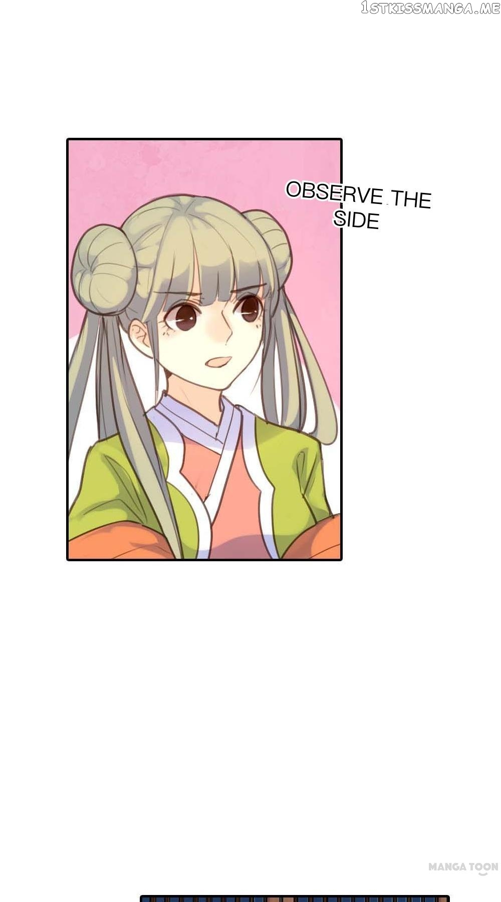 Schemes of a Beauty chapter 14 - page 4