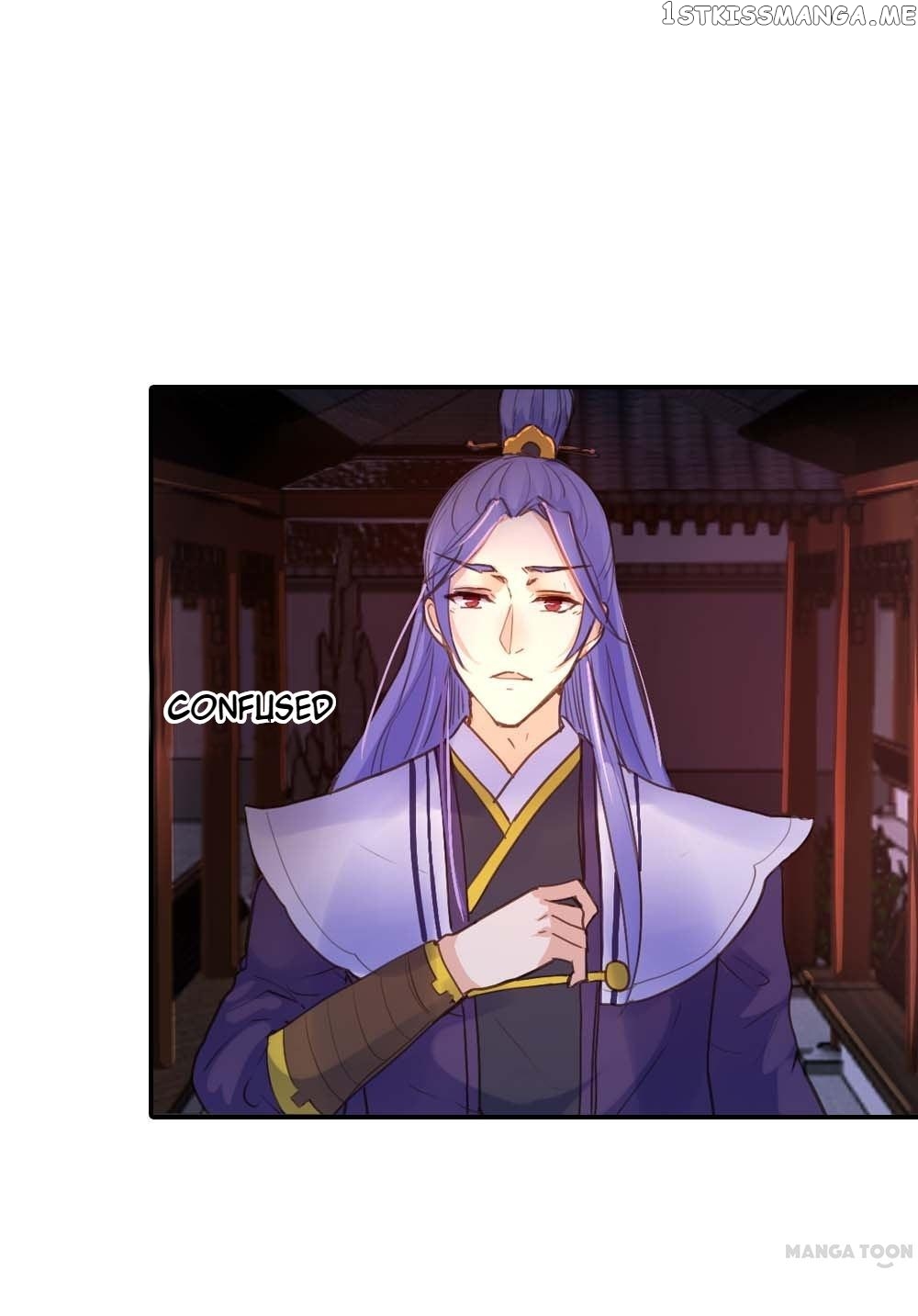 Schemes of a Beauty chapter 12 - page 3