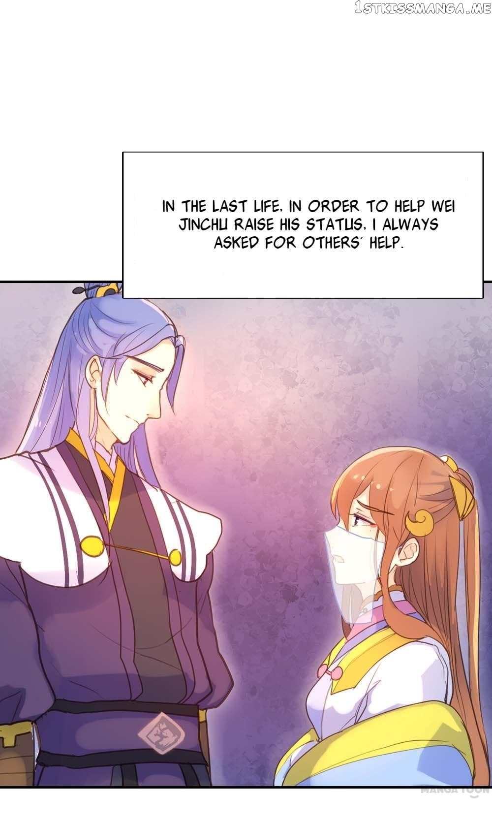 Schemes of a Beauty chapter 11 - page 34