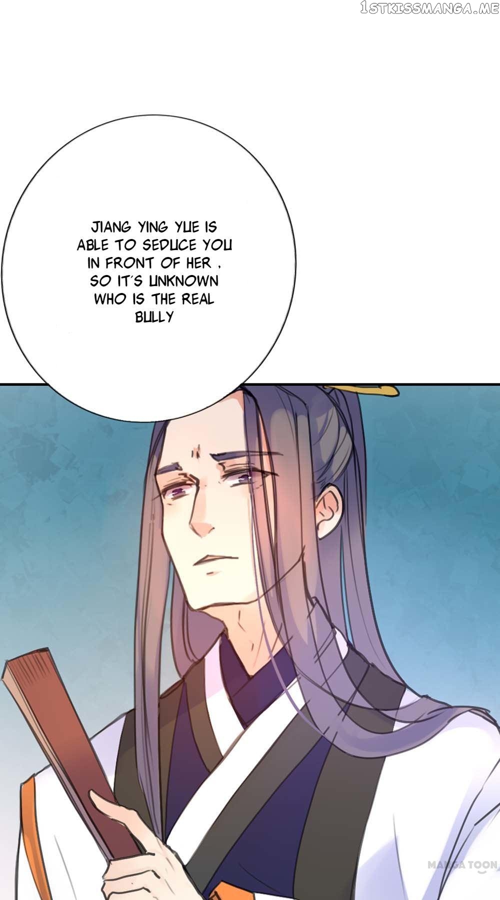 Schemes of a Beauty chapter 8 - page 26