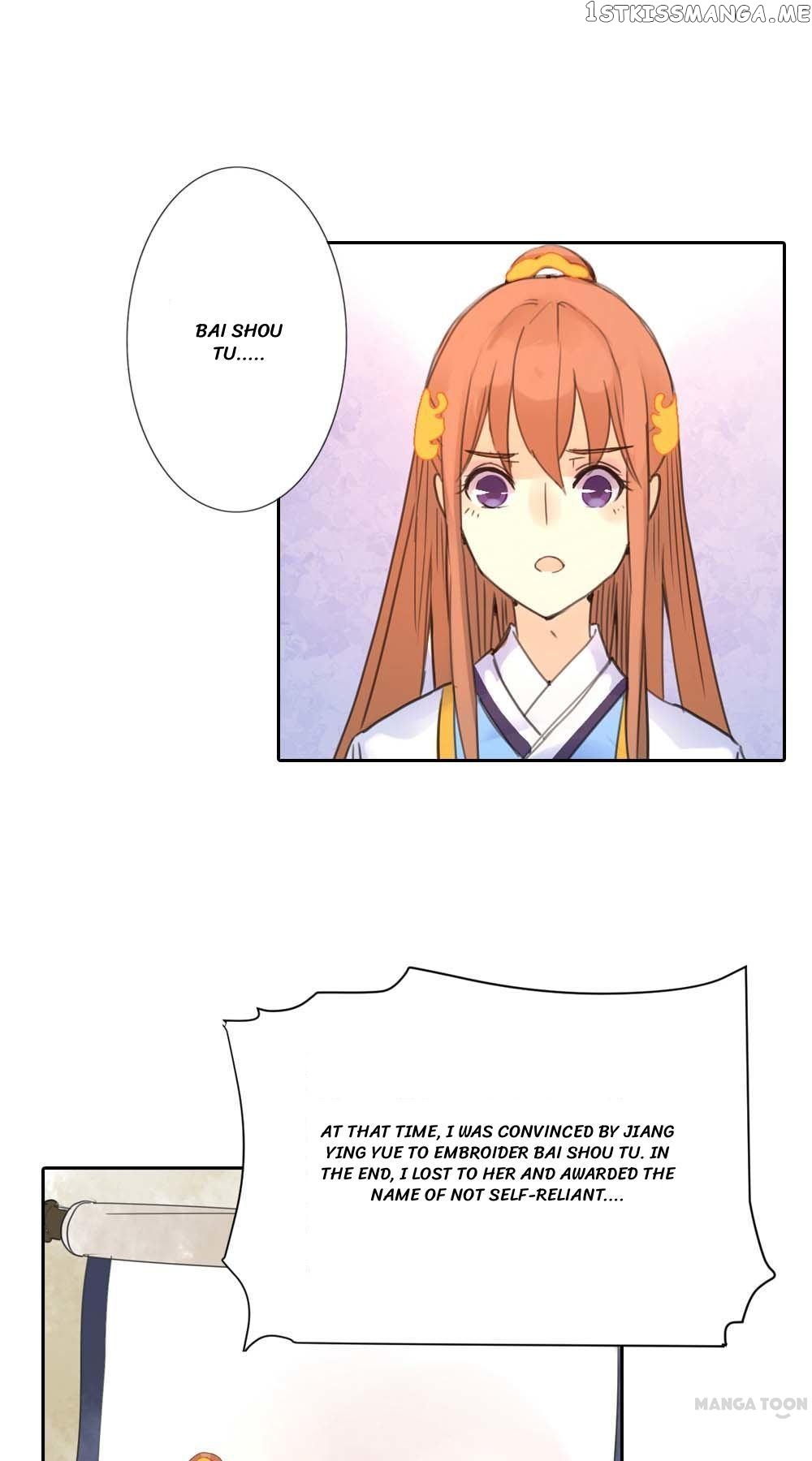 Schemes of a Beauty chapter 4 - page 3