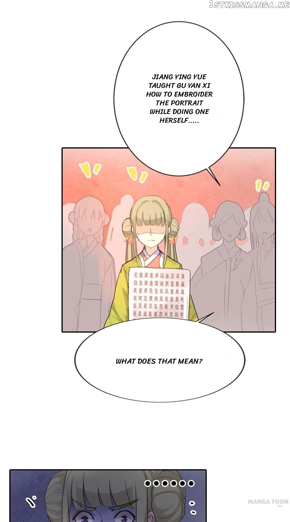 Schemes of a Beauty chapter 4 - page 7