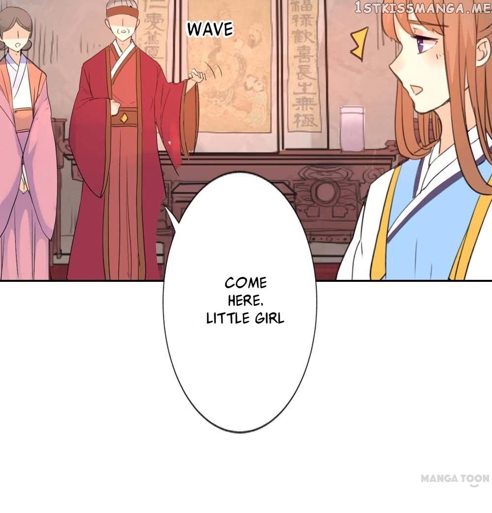 Schemes of a Beauty chapter 3 - page 12