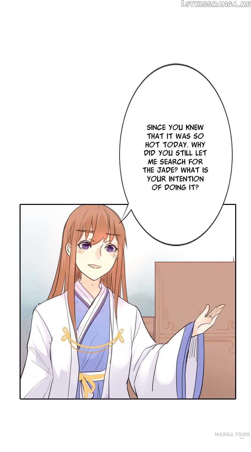 Schemes of a Beauty chapter 2 - page 26