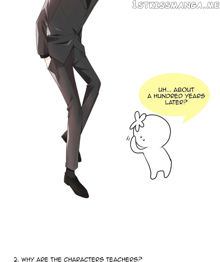 A Good Day to Be a Dog chapter 93 - page 13