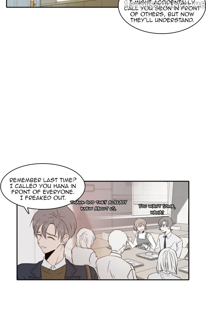A Good Day to Be a Dog chapter 90 - page 13