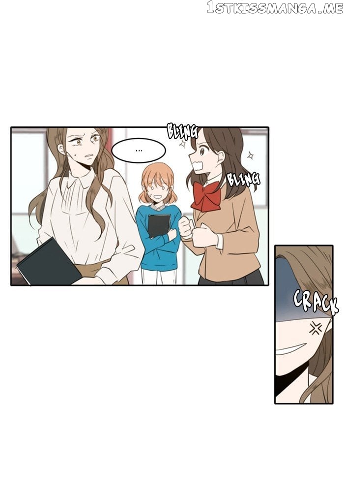 A Good Day to Be a Dog chapter 90 - page 6
