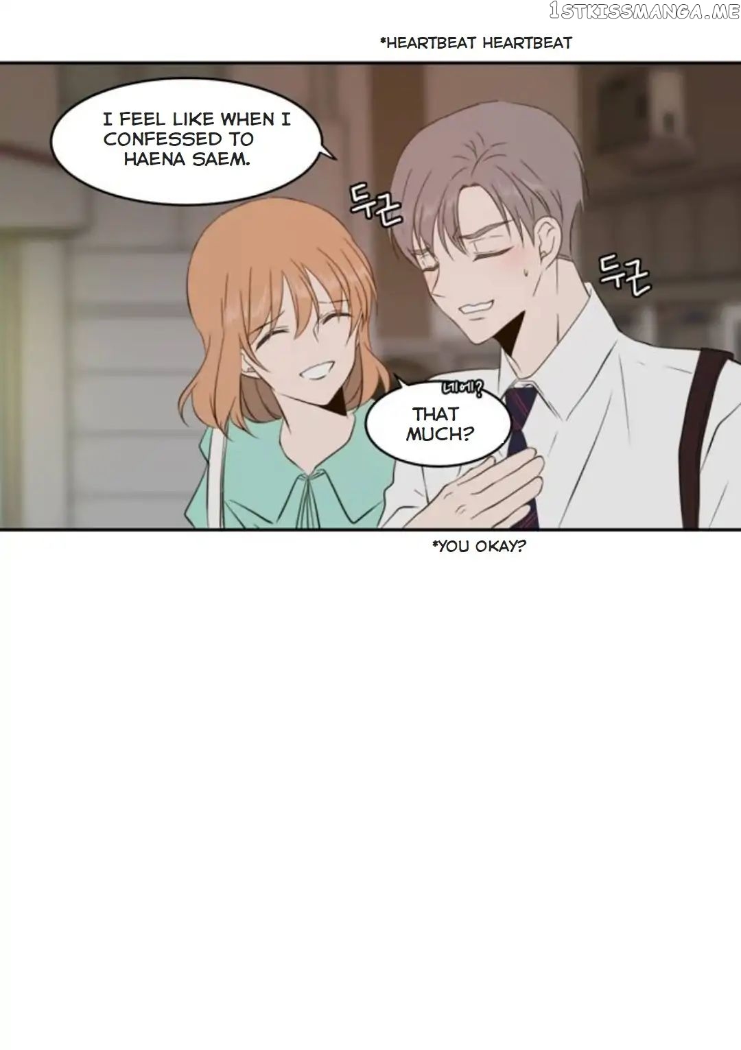 A Good Day to Be a Dog chapter 87 - page 86