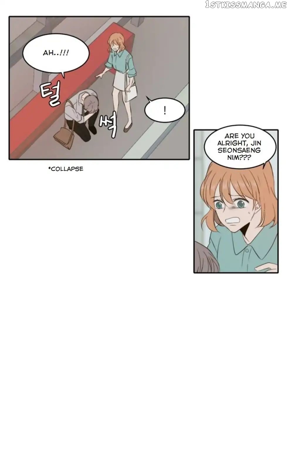 A Good Day to Be a Dog chapter 83 - page 57