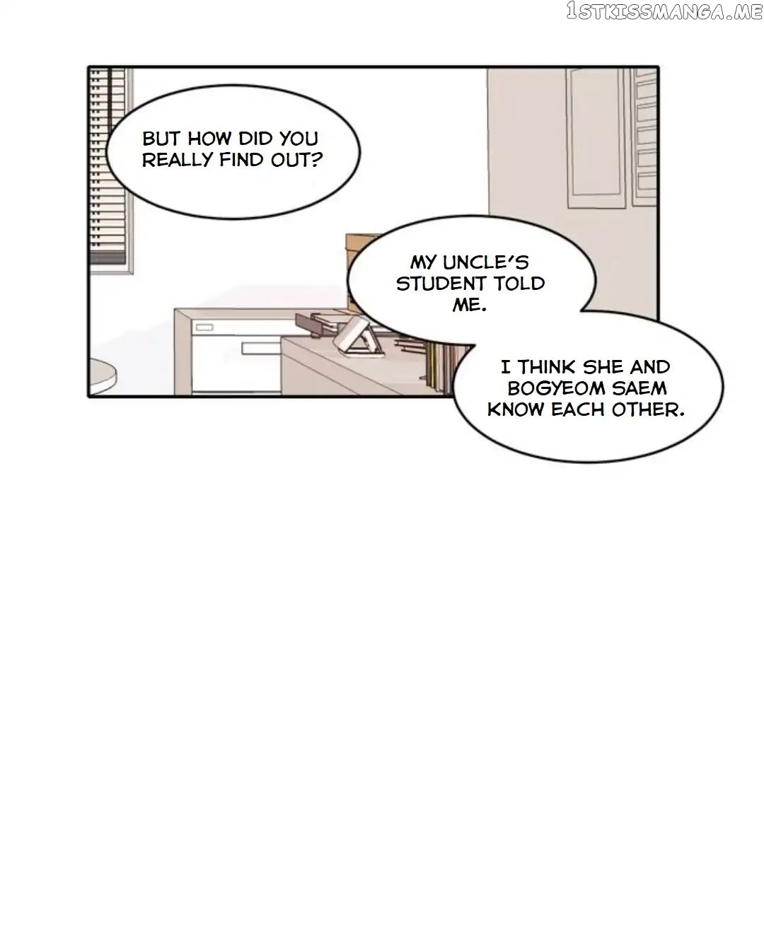 A Good Day to Be a Dog chapter 79 - page 14