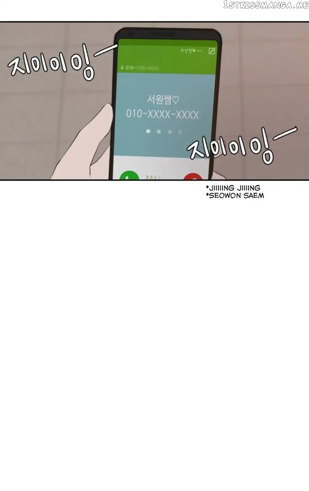 A Good Day to Be a Dog chapter 73 - page 38
