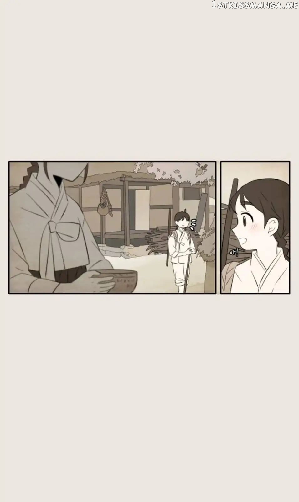 A Good Day to Be a Dog chapter 73 - page 75