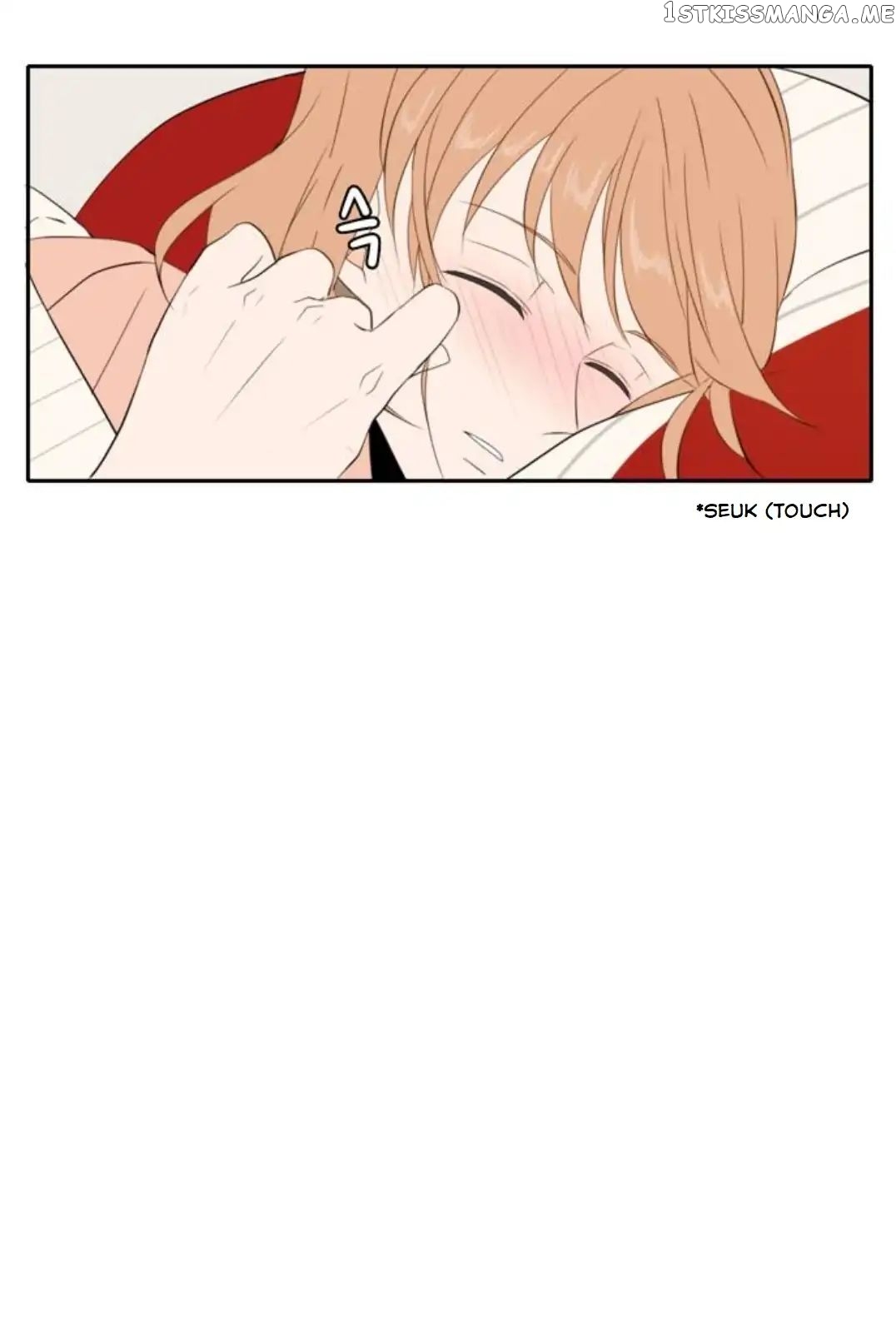 A Good Day to Be a Dog chapter 68 - page 74