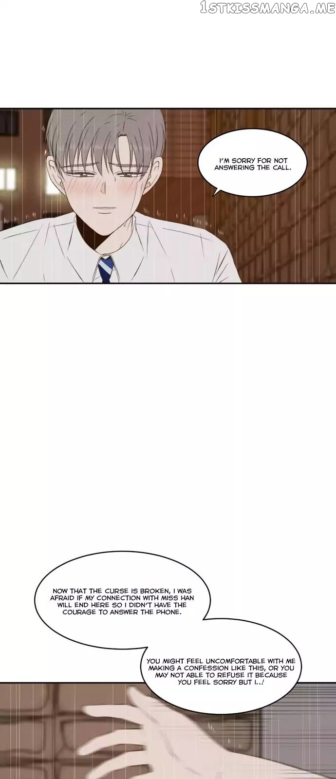 A Good Day to Be a Dog chapter 61 - page 3