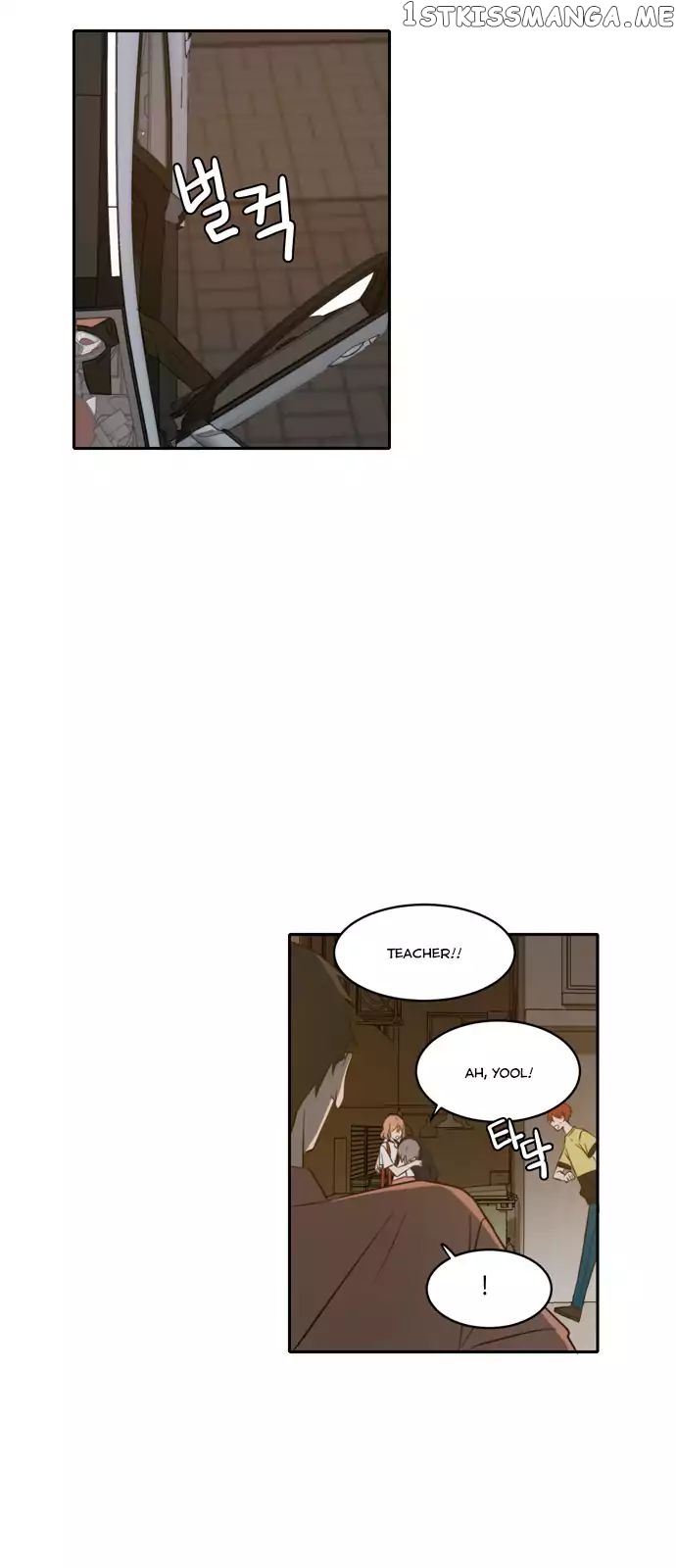 A Good Day to Be a Dog chapter 54 - page 66