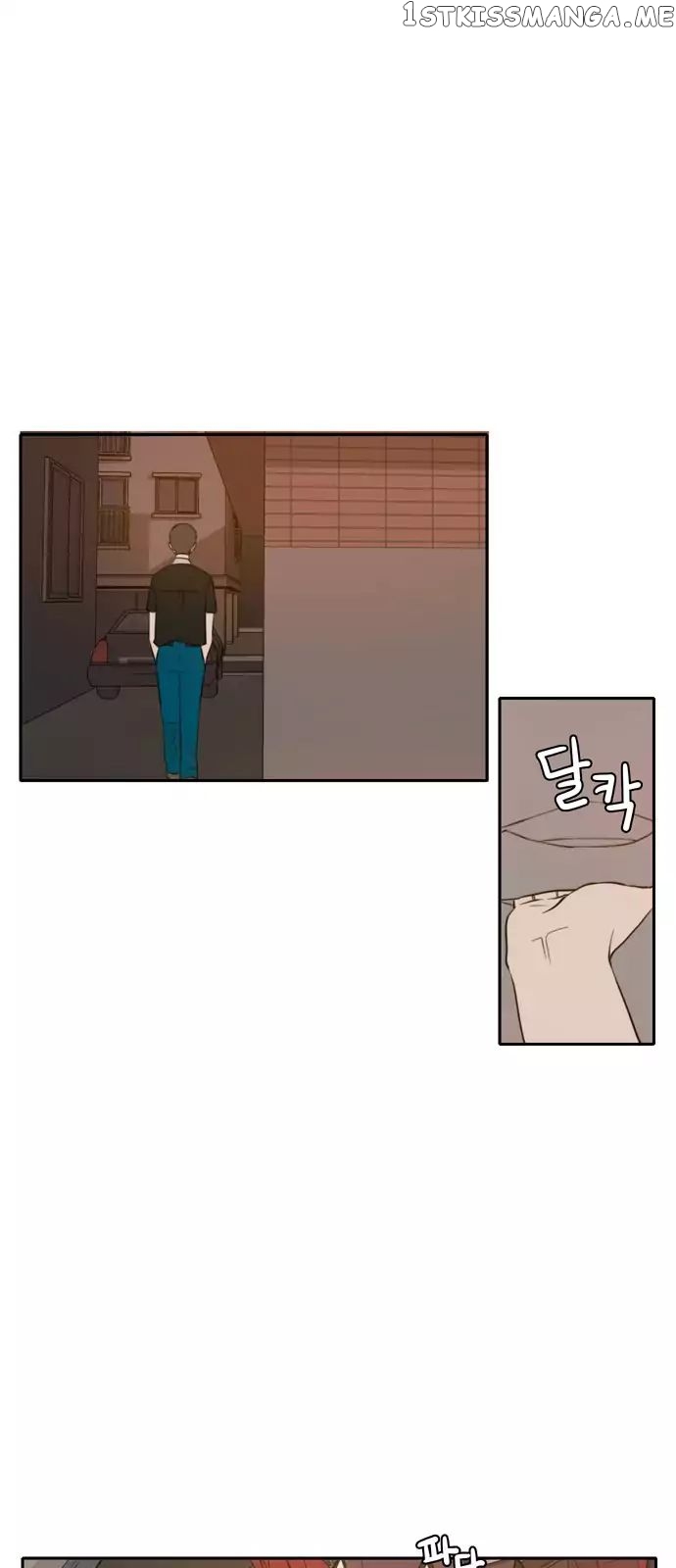 A Good Day to Be a Dog chapter 53 - page 12