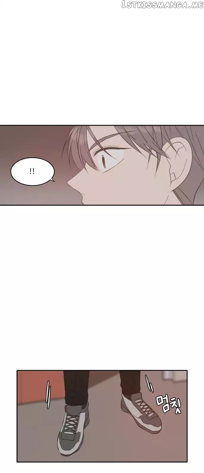 A Good Day to Be a Dog chapter 45 - page 47