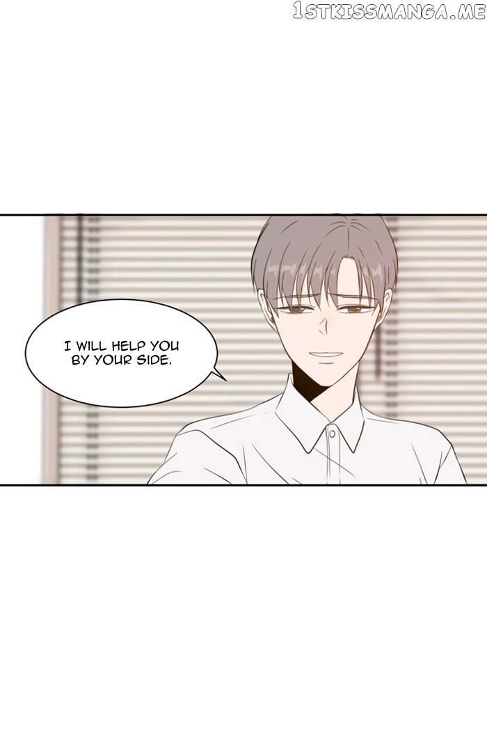 A Good Day to Be a Dog chapter 30 - page 71