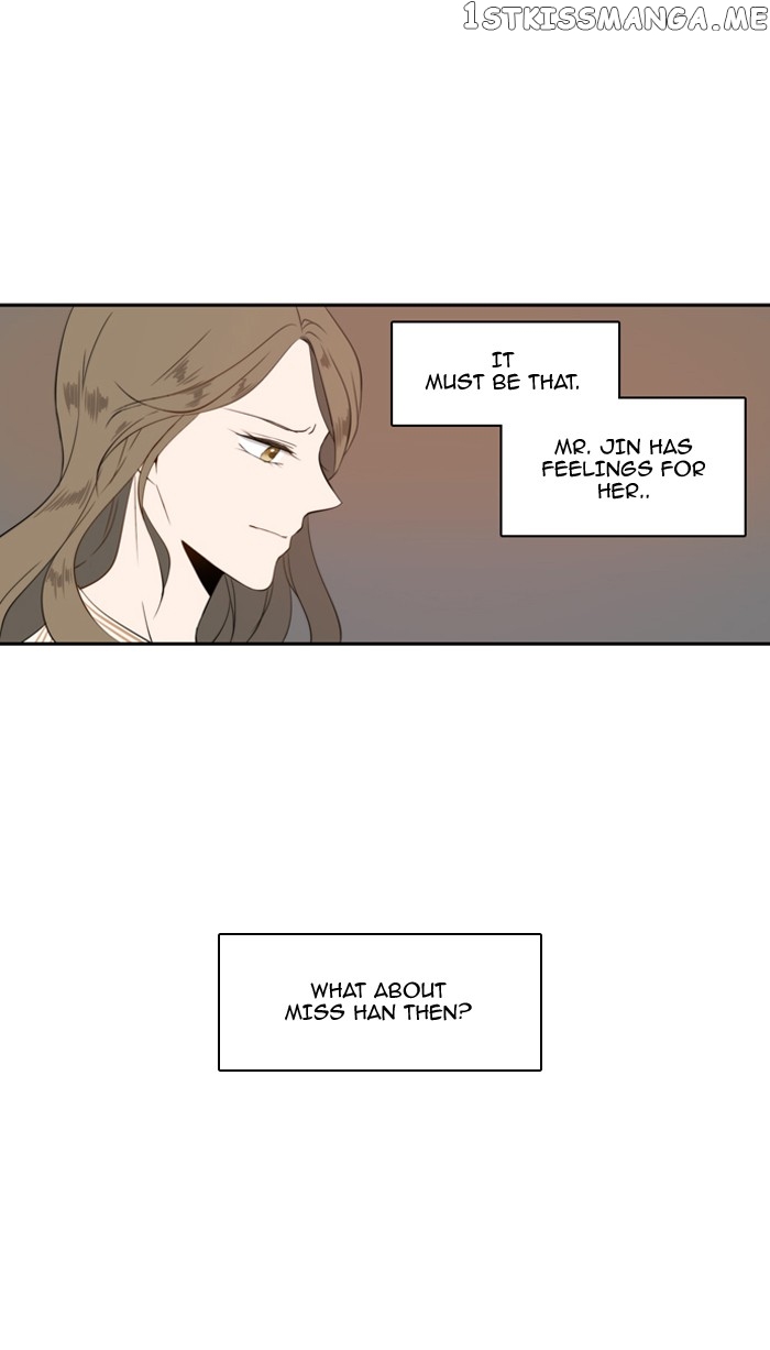 A Good Day to Be a Dog chapter 23 - page 68