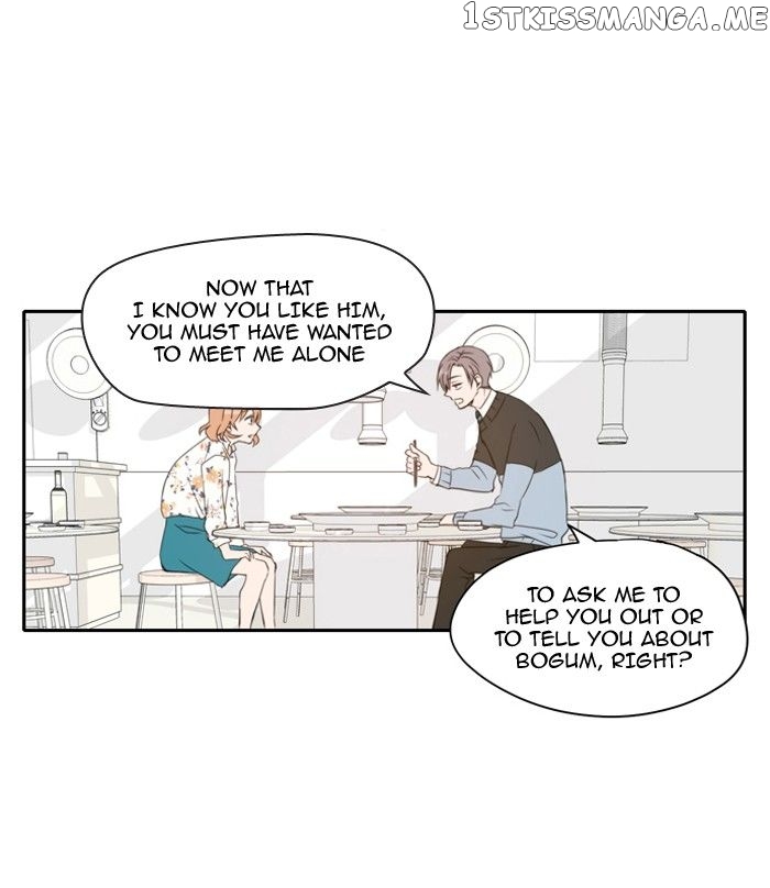 A Good Day to Be a Dog chapter 3 - page 25