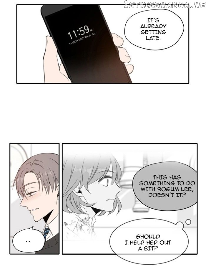 A Good Day to Be a Dog chapter 3 - page 43